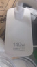 華為超級快充電源適配器140W氮化鎵GaN充電器套裝 適配鴻蒙筆記本 華為手機 華為平板1.8米線(xiàn) 曬單實(shí)拍圖