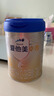 愛(ài)他美（Aptamil）新老國標隨機 卓傲兒童奶粉配方調制乳粉(3-6歲)800g【優(yōu)量DHA】  曬單實(shí)拍圖