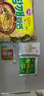 不倒翁【新品】雞蛋芝麻拉面韓國進(jìn)口泡面夜宵方便食品速食拉面 芝麻拉面115g*4 曬單實(shí)拍圖