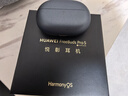 華為FreeBuds Pro 5 悅彰耳機 無(wú)線(xiàn)藍牙降噪耳機 母帶級無(wú)損音質(zhì)【譚維維同款】 冰霜銀 適配Mate 80 曬單實(shí)拍圖