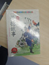 孩子成長(cháng)的中華小故事全6冊+常識地圖 中國神話(huà)故事精選寓言故事注音版中華傳統美德故事中華勤學(xué)故事 小學(xué)課外閱讀必讀書(shū)籍暢銷(xiāo)書(shū) 兒童科普書(shū)6-12歲親子閱讀 曬單實(shí)拍圖