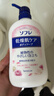 巴斯克林舒芙蕾自然花香沐浴露550ml 兒童適用持久留香滋養潤澤 日本進(jìn)口 曬單實(shí)拍圖