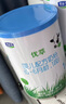 君樂(lè )寶（JUNLEBAO）奶粉有機優(yōu)萃嬰幼兒配方寶寶牛奶粉800g*6罐 3段 *6聽(tīng) 800g 曬單實(shí)拍圖