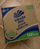 維達（Vinda）有芯卷紙 藍色經(jīng)典4層160克*27卷 厚韌耐用 衛生紙卷筒紙紙巾整箱 曬單實(shí)拍圖
