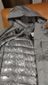 Columbia哥倫比亞戶(hù)外秋冬男女銀點(diǎn)三合一鵝絨內膽700蓬防水沖鋒衣XE5542 023 XE5542 城市灰 男女同款 XL (185/104A) 曬單實(shí)拍圖