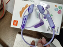 JBL JR Free 開(kāi)放式 無(wú)線(xiàn)頸掛兒童耳機 不入耳藍牙掛耳式 學(xué)習網(wǎng)課運動(dòng)聽(tīng)歌護耳 學(xué)生背書(shū) 天青紫 曬單實(shí)拍圖