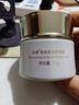 春娟黃芪保濕修復霜50g乳液面霜補水潤膚經(jīng)典國貨護膚品 曬單實(shí)拍圖
