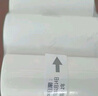 得力（deli）2寸錯題打印紙 55*30mm 3.5米*3卷不干膠款 喵喵機打印紙P1/P2機型 得力X1B/X3B機型等適用  XH03 曬單實(shí)拍圖