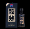 賴(lài)茅 傳承藍 醬香型白酒 53度 500ml*6 整箱裝 曬單實(shí)拍圖