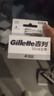 吉列刀片 適配云感 剃須刀片 敏感痘痘肌防刮傷 吉列刀頭 4刀頭 非吉利 曬單實(shí)拍圖