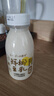 馬小泰の鮮椰豆乳椰子豆奶營(yíng)養早餐純植物奶245ml*10瓶整箱生椰豆漿 曬單實(shí)拍圖
