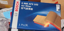 博世（BOSCH）空氣濾芯濾清器3162現代伊蘭特朗動(dòng)ix25起亞K3/K3S/KX3速邁塞圖斯 曬單實(shí)拍圖