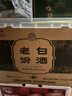 汾酒老白汾10  清香型白酒 53度 475ml 收藏送禮 商務(wù)宴請 原箱直發(fā) 53度 475mL 6瓶 原箱 曬單實(shí)拍圖