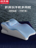 俞兆林趴睡枕多功能夜貓記憶棉護頸枕人體工學(xué)夫妻房事床頭靠墊趴趴墊 曬單實(shí)拍圖