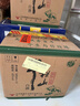 牛欄山 精制陳釀 口糧酒 濃香風(fēng)格 43度 500ml*12瓶 整箱裝 曬單實(shí)拍圖