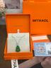 MITHAOL福祿葫蘆項鏈女新中式國風(fēng)翡翠吊墜鎖骨鏈生日禮物送老婆媽媽 葫蘆項鏈 【順豐空運 代寫(xiě)賀卡】 母親節禮物實(shí)用高級感送媽媽 曬單實(shí)拍圖