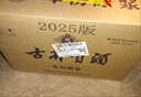 古井貢酒 年份原漿古5 濃香型白酒 50度 500ml*6瓶 整箱裝 曬單實(shí)拍圖