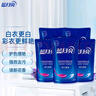 藍月亮亮白增艷洗衣液 薰衣草香 1kg*5袋 原液補充裝 護色增艷 強效去污 曬單實(shí)拍圖