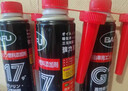 巴孚（BAFU）G17汽車(chē)三元催化清洗劑官方深度清潔積碳化汽車(chē)清理三合一燃油寶 三元催化劑300ML 鉑金款 1瓶 曬單實(shí)拍圖