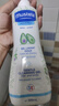 妙思樂(lè )（MUSTELA）兒童洗發(fā)沐浴二合一500ml 嬰兒專(zhuān)用洗發(fā)水沐浴露法國進(jìn)口 曬單實(shí)拍圖