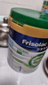 美素佳兒（Friso） 皇家有機系列港版1段 (0-6個(gè)月) 嬰幼兒配方奶粉800g/罐 曬單實(shí)拍圖
