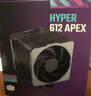酷冷至尊（CoolerMaster）Hyper 612 CPU風(fēng)冷散熱器 超導6熱管/單塔/雙莫比烏斯風(fēng)扇 多平臺 支持LGA1700 曬單實(shí)拍圖
