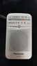 松下（Panasonic） 【日本直郵 日本發(fā)貨】RF-P55-S收音機FM調頻迷你便攜老人隨身聽(tīng)播放操作簡(jiǎn)單 FM/AM收音機RF-P55-S【需5號電池2節】 【FM收音機：中國請選擇選87.5- 曬單實(shí)拍圖