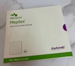 美皮康Mepilex無(wú)邊自粘軟聚硅酮泡沫敷料294100 厚款褥瘡貼壓瘡貼 284100無(wú)邊超薄10X10cm【5片/盒】 曬單實(shí)拍圖