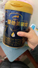 愛(ài)他美（Aptamil）領(lǐng)熠幼兒配方奶粉3段（12—36月齡）800g*3罐   領(lǐng)熠母源自護菌 曬單實(shí)拍圖
