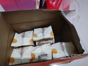 卡爾頓（Calleton）奶牛盒子早餐食品面包吐司手撕面包便攜小面包代餐學(xué)生早飯 【咸蛋黃味】盒子面包6個(gè) 曬單實(shí)拍圖