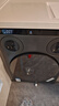 米家【超電解】小米洗衣機全自動(dòng)滾筒三區洗Pro三桶三筒內衣褲襪子兒童洗一級能效國家補貼XQG105MJ101 曬單實(shí)拍圖
