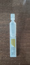 潤百顏 BIOHYALUX玻尿酸水潤次拋精華液補水保濕面部精華1.5ml*20支 曬單實(shí)拍圖
