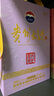 茅臺（MOUTAI）【官方旗艦】貴州茅臺酒股份出品 貴州大曲酒 醬香型白酒迎賓 53度 2.5L 1壇 【新品】貴州大曲 馬年生肖 曬單實(shí)拍圖