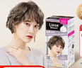 LIESE泡沫染發(fā)劑BAW82霧感灰棕108ml 蓋白發(fā)補染在家自己染男女通用 曬單實(shí)拍圖