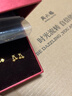 周六福（ZLF）新年禮物  黃金耳釘女款5G足金百搭櫻桃耳飾   計價(jià) 一對-0.82g 曬單實(shí)拍圖