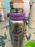 恩尼諾兒童吸管保溫杯學(xué)生上學(xué)運動(dòng)水壺帶吸管兩用喝水杯316不銹鋼杯子 曬單實(shí)拍圖