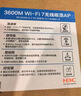 華三（H3C）WiFi7 2.5G無(wú)線(xiàn)吸頂ap BE3600CQ 千兆雙頻3600M 160M頻寬 企業(yè)級全屋wifi路由 酒店別墅 曬單實(shí)拍圖