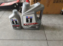 美孚（Mobil）京東養車(chē) 銀美孚1號單次保養卡0W-20 SP級 5L  30天可用 曬單實(shí)拍圖