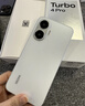 小米（MI）REDMI Turbo 4 Pro 第四代驍龍8s 7550mAh長(cháng)續航 12GB+256GB 白色 小米紅米5G手機 曬單實(shí)拍圖