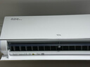 TCL空調小藍翼真省電Pro 大1.5匹 新一級能效變頻雙排冷暖掛機壁掛式節能KFR-35GW/RT2Ea+B1國家補貼 曬單實(shí)拍圖