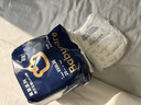 babycare皇室獅子王國弱酸紙尿褲bbc寶寶尿片夏季超薄透氣嬰兒尿不濕尿片 NB碼 - 1包 68片 曬單實(shí)拍圖