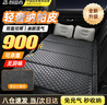 智國者車(chē)載床墊車(chē)上睡覺(jué)神器汽車(chē)內后座后排填平睡墊車(chē)用折疊床轎車(chē)suv 曬單實(shí)拍圖