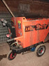 邦可臣電動(dòng)手推車(chē)翻斗建筑工地灰斗車(chē)三輪工具車(chē)搬運拉糞上料拉貨運輸車(chē) 【卸貨款】手推灰斗車(chē)70寬 曬單實(shí)拍圖