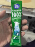 雀巢（Nestle）高鈣營(yíng)養奶粉新西蘭奶源脫脂奶粉成人400g(16*25g)獨立包裝 曬單實(shí)拍圖