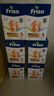 美素佳兒（Friso）荷蘭版基礎款嬰幼兒配方奶粉 5倍DHA嬰幼兒配方兒童牛奶粉 【箱裝】3段*6盒 曬單實(shí)拍圖