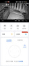 華為智選4K 800萬(wàn)攝像頭監控家庭用室內手機遠程可對話(huà)360度無(wú)死角帶夜視 嬰兒寶寶寵物云臺看護器海雀3s4K 曬單實(shí)拍圖