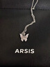 Arsis【周柯宇同款】銀飾幸運符號漫舞蝴蝶吊墜項鏈女耳飾送女友禮物 漫舞蝴蝶吊墜項鏈（銀色） 曬單實(shí)拍圖