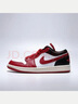 耐克（NIKE）2026年女子 AIR JORDAN 1 LOW AJ1籃球鞋 DC0774-160 40 曬單實(shí)拍圖