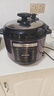 美的家用電壓力鍋5升雙鋼膽IH電磁加熱電壓力煲電高壓鍋MY-YL50P602 5升 電腦雙膽 曬單實(shí)拍圖