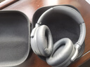 漫步者（EDIFIER）MT6 pro主動(dòng)降噪頭戴式藍牙耳機無(wú)線(xiàn)電競游戲音樂(lè )電腦耳麥2025新款高音質(zhì)長(cháng)續航 手機電腦平板通用 典雅灰【2025新升級】+便攜耳機包 曬單實(shí)拍圖